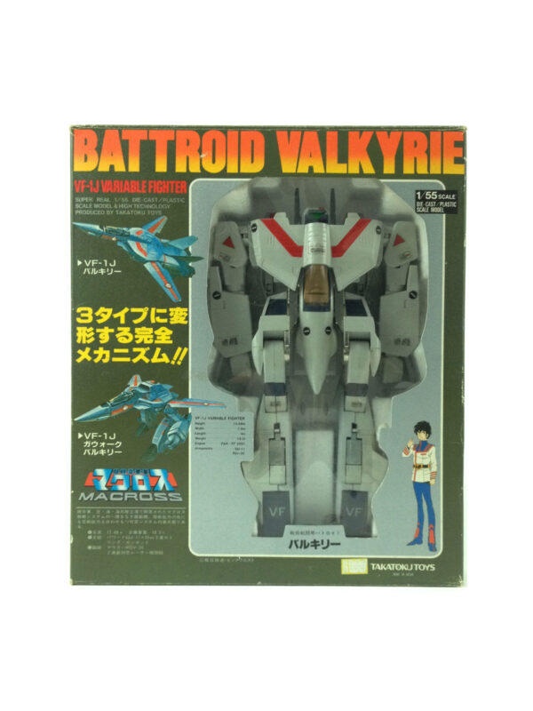 VF-1J valk front box