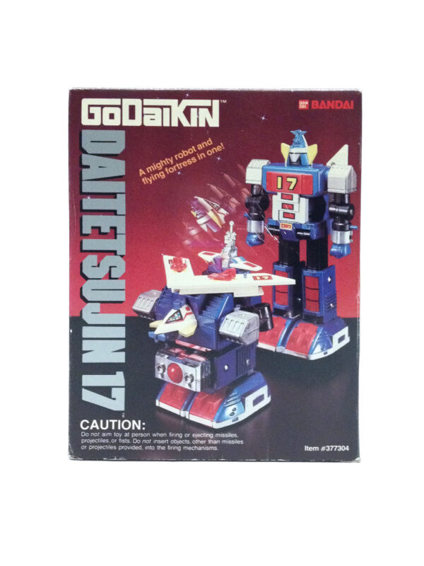 daitetsujin 17 godaikin bandai popy chogokin robot transformer